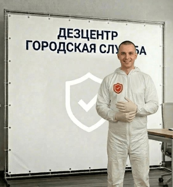 Просушка плит перекрытий - ДМИТРИЙ НОВИКОВ